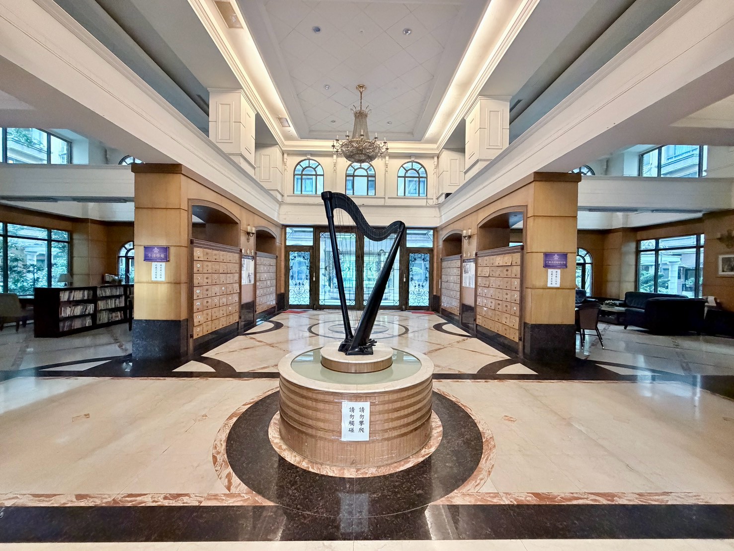 日光流域 社區大廳